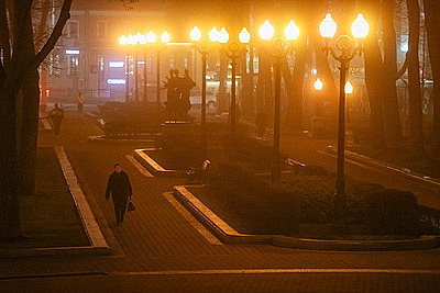 Вечерний туман в Минске