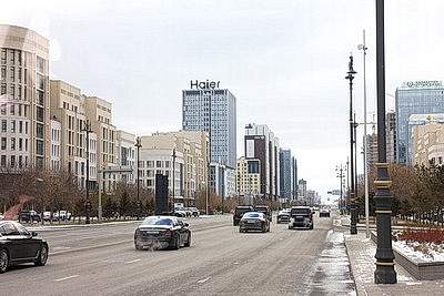 Города мира. Астана