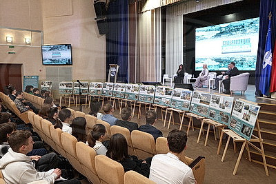 В Международном университете \"МИТСО\" представили книгу \"Суперпозиция. Параллельные миры\"