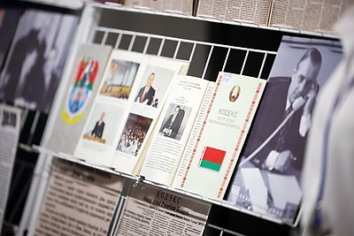 В Минске открыли здание Апелляционного экономического суда