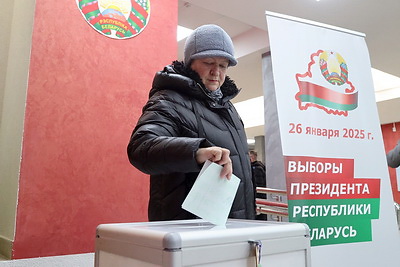 Началось досрочное голосование на выборах Президента Беларуси