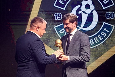 Футбольная федерация подвела итоги сезона 2025 года