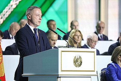 Программа на пятилетку до 2030 года. ВНС под председательством Лукашенко продолжает работу