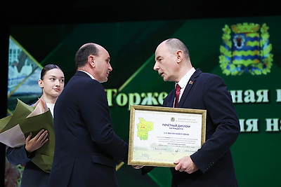 Аграриев Минской области чествовали в Пуховичском районе