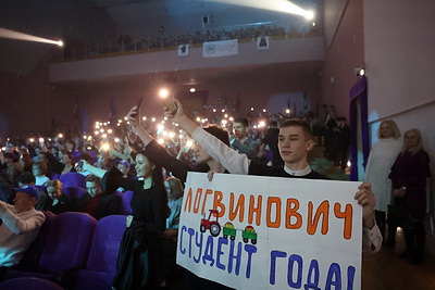 Титул \"Студент года\" завоевала Юлия Коваленко из Белорусского экономического университета