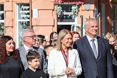 В Могилеве дали старт международному фестивалю \"Анимаевка-2025\"