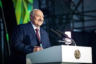 Лукашенко на празднике \"Купалье\": белорусы - нация с древней историей