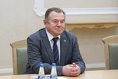В Совете Республики состоялась встреча с госсекретарем Союзного государства