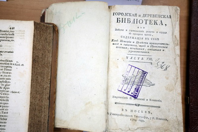 Микроэлектроника, биотехнологии, ИИ. Гусаков перечислил приоритеты развития белорусской науки