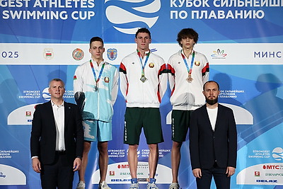 Кубок сильнейших спортсменов по плаванию проходит в Минске