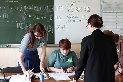 ЦЭ и ЦТ по государственным языкам проходит в Беларуси