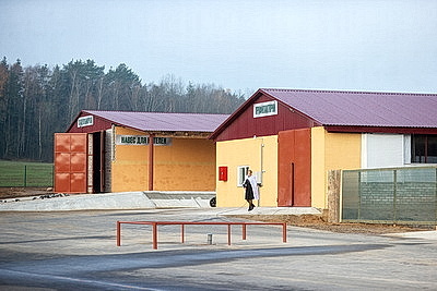 С учетом последних достижений в животноводстве. В Островецком районе торжественно открыли МТК