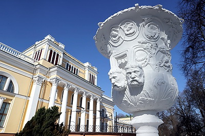 Зимний день в Гомельском парке