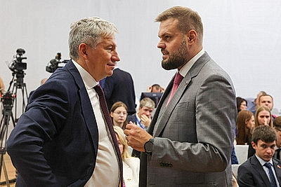 Молодежный форум Союзного государства. Пленарное заседание