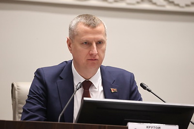 В Могилеве подвели итоги социально-экономического развития региона
