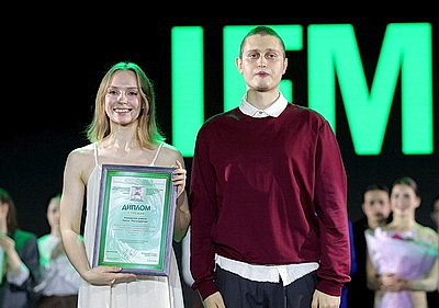 Победителем республиканского конкурса хореографии IFMC стал театр-студия Центра культуры \"Витебск\"