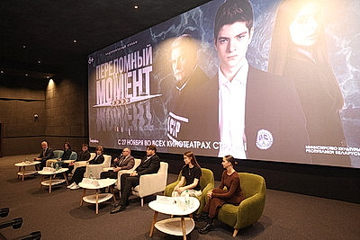 \"Мы сделали все возможное, чтобы удивить\". Режиссер \"Переломного момента\" о дошлифовке фильма