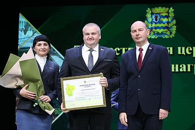 Аграриев Минской области чествовали в Пуховичском районе