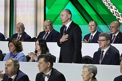 Второе заседание VII ВНС завершено