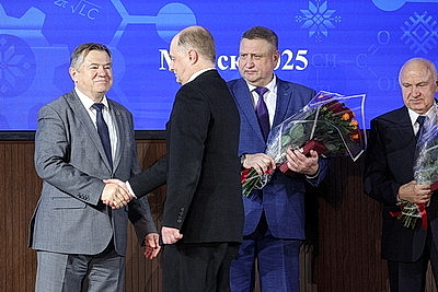 Премию Союзного государства в области науки и техники вручили в Минске
