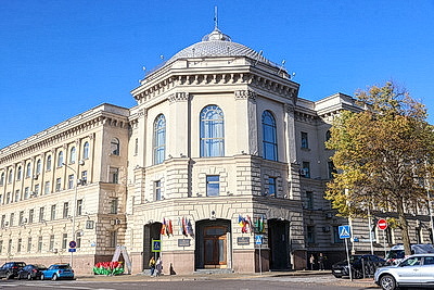 Международный электоральный форум проходит в Минске