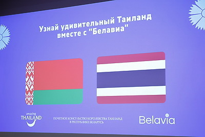 Загрузка первых рейсов крайне высокая. \"Белавиа\" в январе запускает полеты в Таиланд