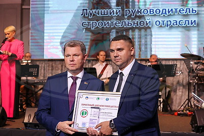 Победителей и лауреатов республиканского конкурса \"Строительный олимп 2025\" наградили в Минске