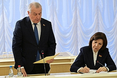 Лукашенко на заседании Президиума ВНС озвучил повестку предстоящего собрания