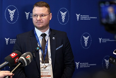 Конгресс по международным расчетам стартовал в Минске