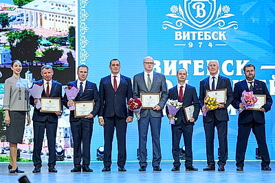 День города отпраздновали в Витебске