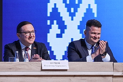Центральный комитет ОО \"БРСМ\" возглавил Владимир Павловский
