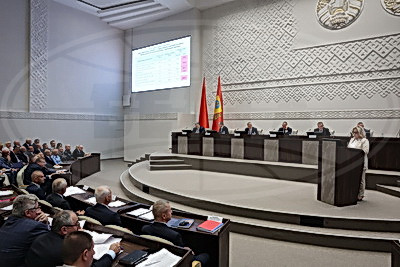 Итоги социально-экономического развития области подвели в Могилеве