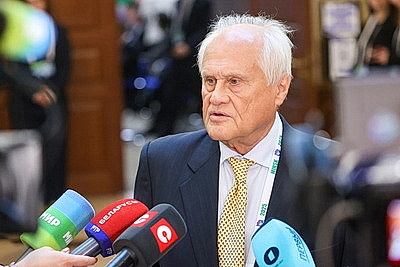 III Минская международная конференция по евразийской безопасности. Тематические сессии