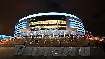 Хоккеисты \"Динамо\" разгромили московских одноклубников