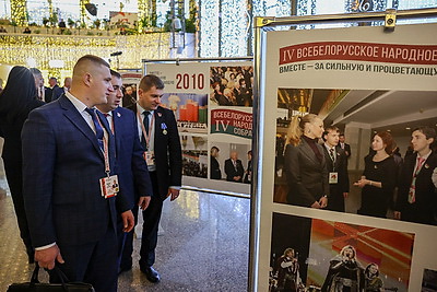 В Минске собирается очередное заседание VII ВНС