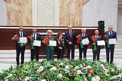 Торжественное собрание ко Дню народного единства состоялось в Палате представителей