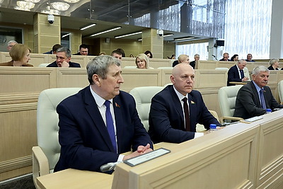 Заседание второй сессии Совета Республики прошло в Минске