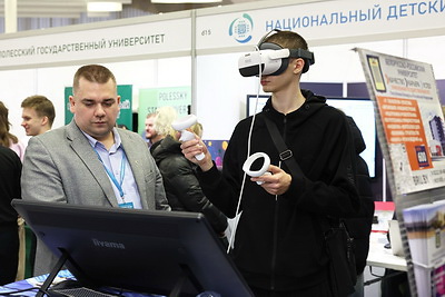 В Минске стартовала специализированная выставка для абитуриентов \"Образование и карьера\"
