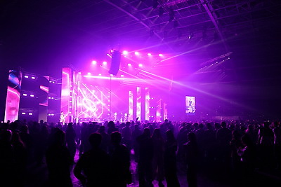 \"#Код будущего: твой цифровой след\". Учащиеся минских колледжей отметили день первокурсника