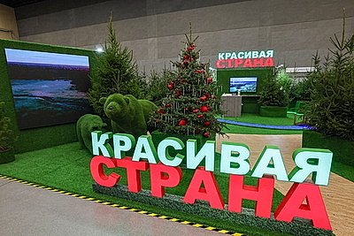 VR-фермы, BulbaTech, гоночный грузовик. Чем удивляет выставка \"Моя Беларусь\"