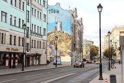 Города мира. Москва
