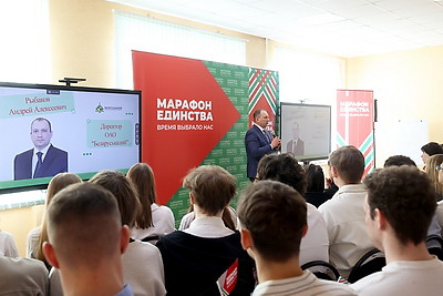 \"НЕскучная НЕлекция\" прошла в Солигорском горно-химическом колледже