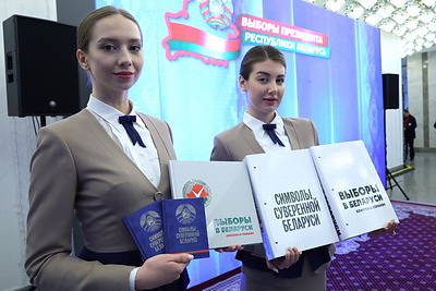 Инфоцентр ЦИК открылся во Дворце Республики в Минске