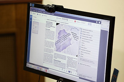 Яркая традиция народовластия. Президентская библиотека представила белорусским журналистам материалы о ВНС