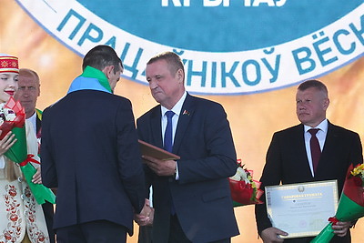 Праздник урожая. Кричев принимает областные \"Дажынкi-2025\"