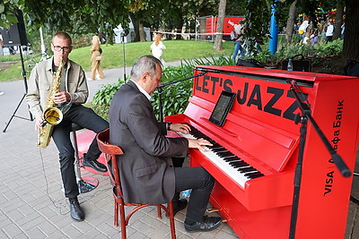 Международный фестиваль джазовой музыки LET\'S JAZZ прошел в Минске