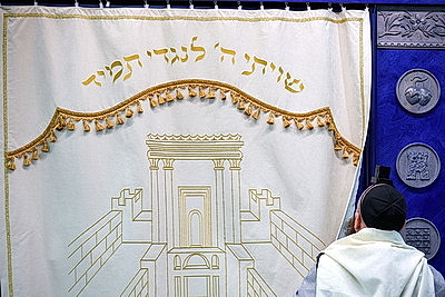 Духовный центр Беларуси. Бобруйская синагога