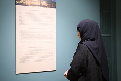 \"Элегантность серебра\". В Национальном художественном музее представили сокровища оманского двора