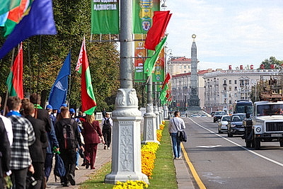 Фестиваль профессий. В центре Минска состоялось шествие студентов и учащихся