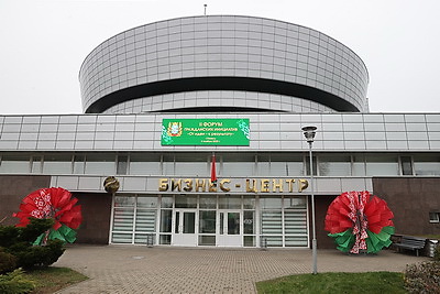 \"От идеи - к результату\". II Форум гражданских инициатив прошел в Гомеле